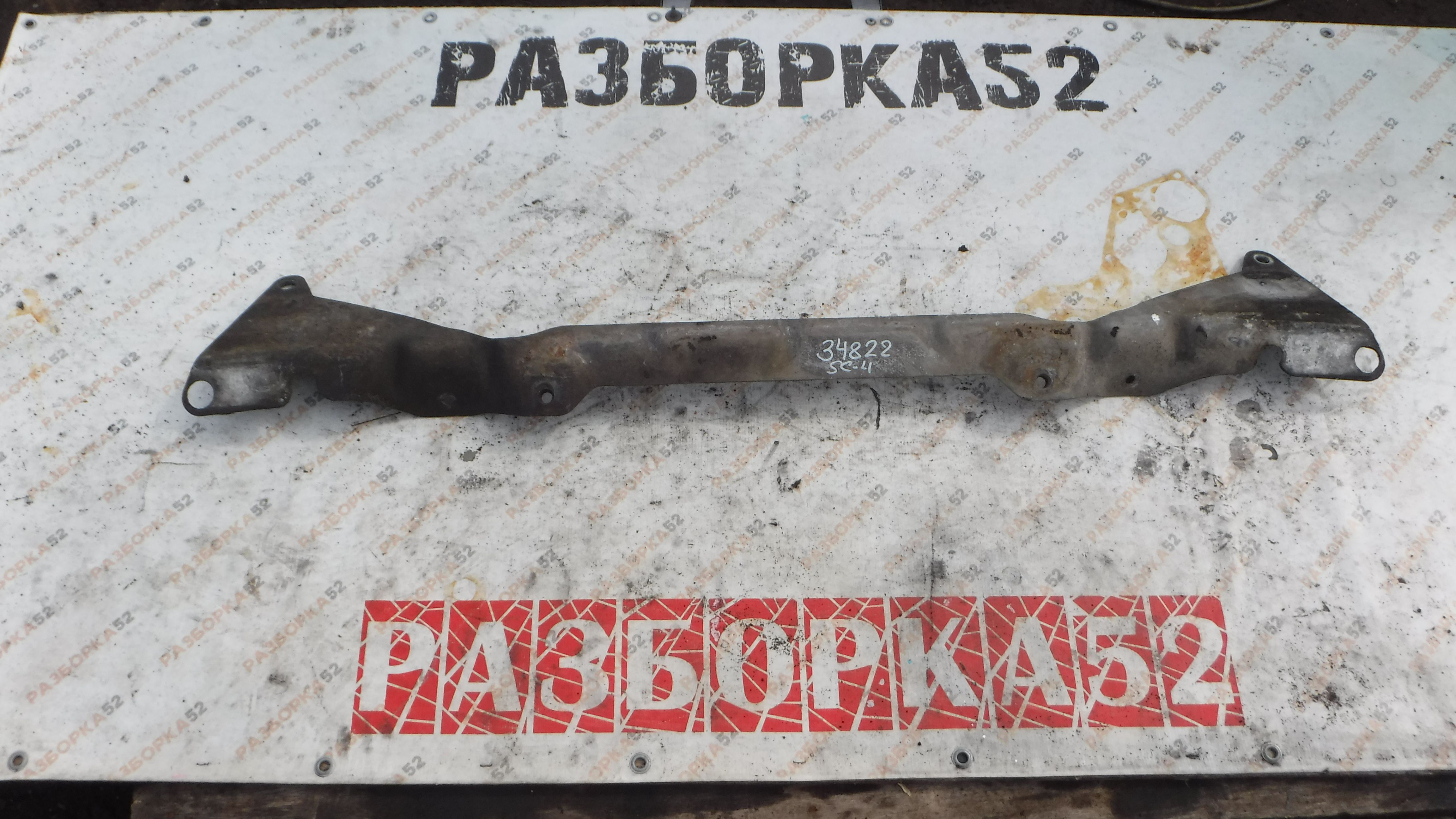 34822 Кронштейн крепления радиатора скания нижний 1367783 Scania R164 DC1604 6x2